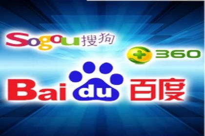 百度广告推广成功案例分享：品牌曝光大揭秘